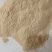 厂家直销大豆胚芽粉饲料添加养殖可用，增加营养