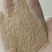 厂家直销大豆胚芽粉饲料添加养殖可用，增加营养