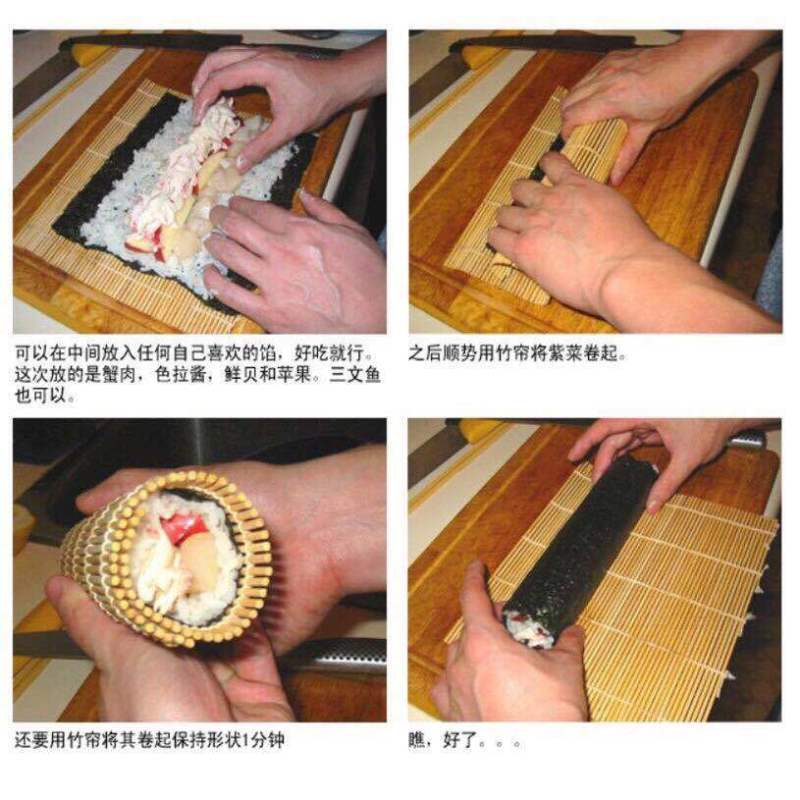 寿司海苔片10张-50张卷帘寿司食材寿司材料全套海苔卷