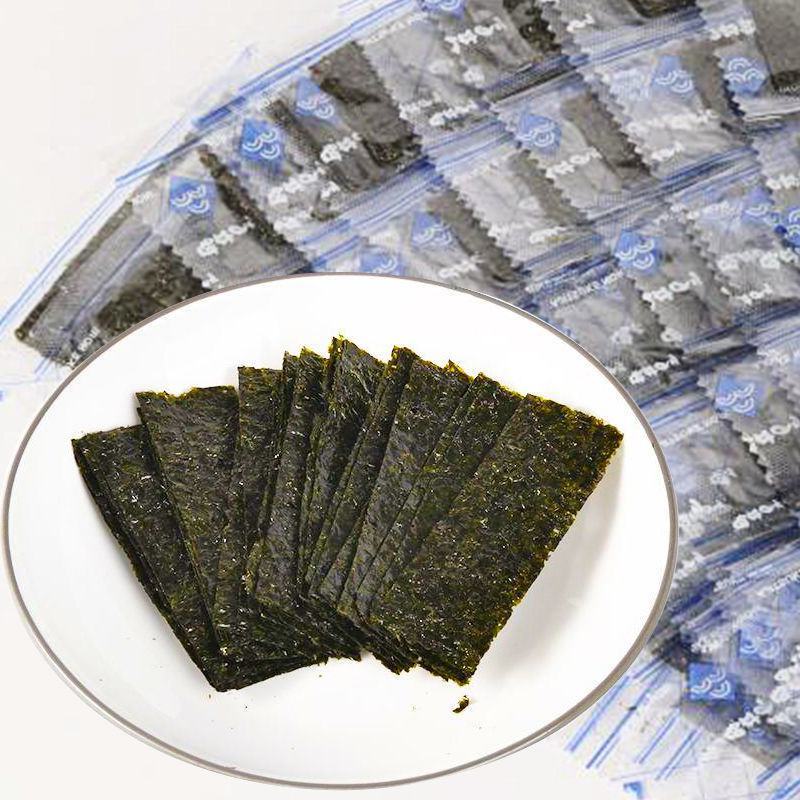 海味网红即食海苔片原味海苔烤紫菜寿司儿童女士休闲零食海苔