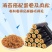 海苔肉松夹心卷蟹黄咸蛋黄味蛋卷零食网红款儿童食品独立包