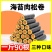 海苔肉松夹心卷蟹黄咸蛋黄味蛋卷零食网红款儿童食品独立包