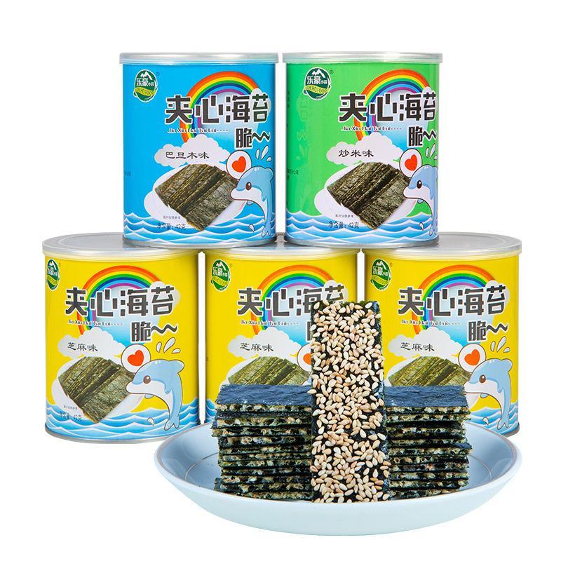 网红夹心海苔脆芝麻海苔片儿童孕妇休闲零食小吃糕点心批发
