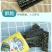网红夹心海苔脆芝麻海苔片儿童孕妇休闲零食小吃糕点心批发