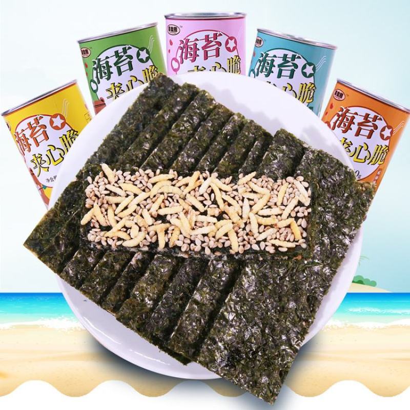 【8罐】芝麻海苔夹心脆海苔片宝宝儿童孕妇休闲零食批发包邮