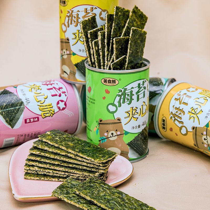 【整箱27.8】芝麻海苔夹心脆片儿童孕妇即食海苔零食批