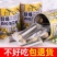 肉松海苔卷海苔夹心脆即食香酥蛋卷儿童孕妇网红零食批发休闲