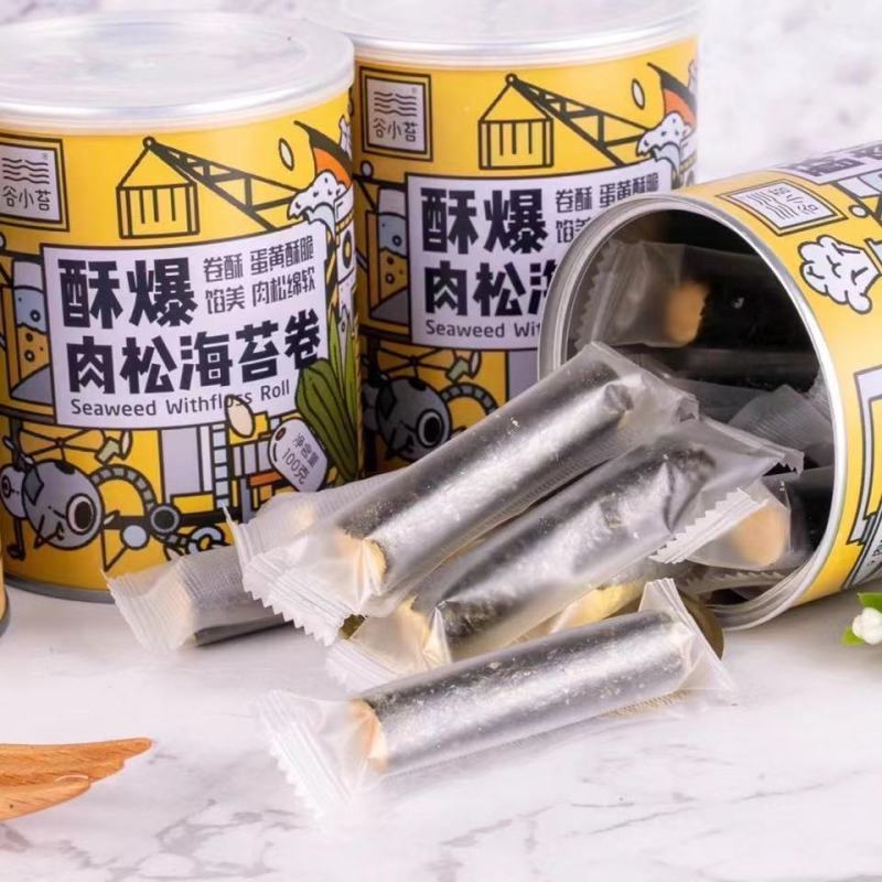 肉松海苔卷海苔夹心脆即食香酥蛋卷儿童孕妇网红零食批发休闲
