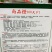 免盖球松花菜种子尚品橙100天橙黄色花椰菜种子口感甜脆