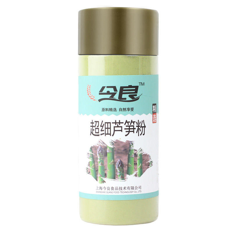 今良超细芦笋粉200g罐装纯粉绿芦笋粉蔬菜粉