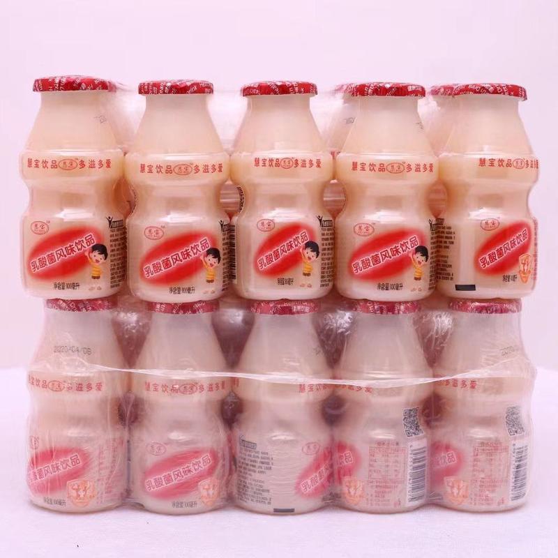 乳酸菌酸奶整箱益生菌风味饮料儿童优益c优酸乳批发迷你小瓶