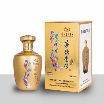 茅台壹号