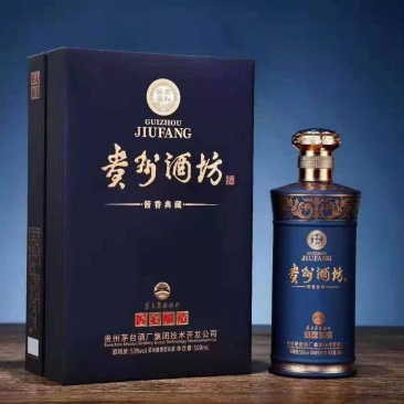 贵州酒坊典藏