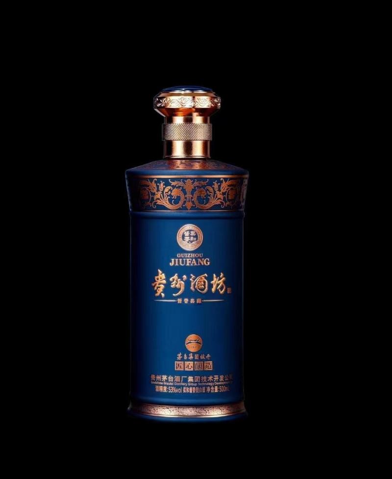 贵州酒坊典藏