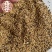 【炒谷芽】谷芽。干净无杂质正品低价促销文斌药业
