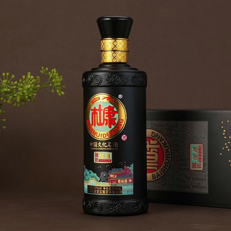白水杜康纯粮白酒厂家直销52度国匠国潮6瓶装送礼佳品