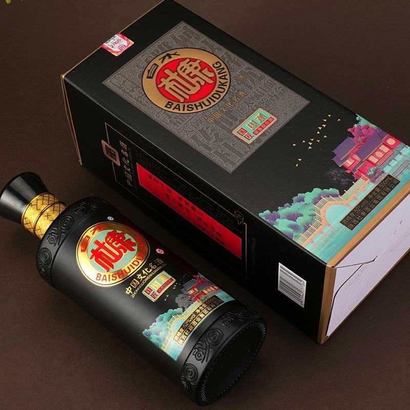 白水杜康纯粮白酒厂家直销52度国匠国潮6瓶装送礼佳品