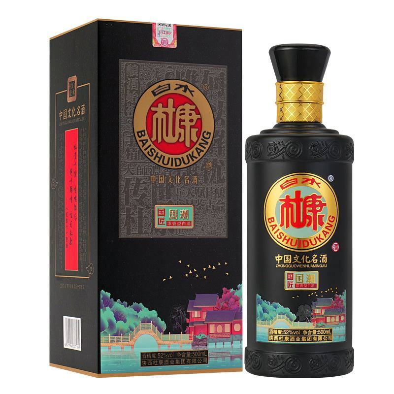 白水杜康纯粮白酒厂家直销52度国匠国潮6瓶装送礼佳品