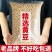 黄豆