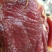精制无骨鸭胸肉腩脯肉腊鸭胸肌肉广东阳江鸭胸脯肉