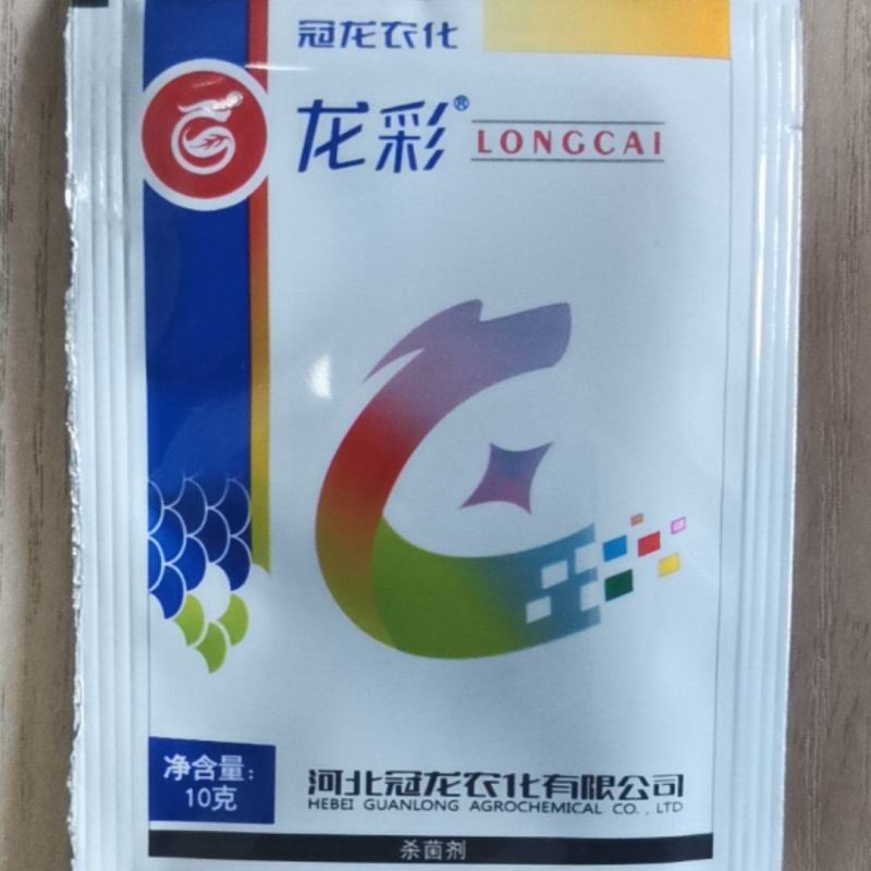 龙彩325克/升苯甲嘧菌酯水稻纹枯西瓜叶枯香蕉叶斑杀菌剂
