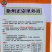 水果萝卜种子徐州正宗里外青萝卜种子微辣脆甜多汁秋播萝卜