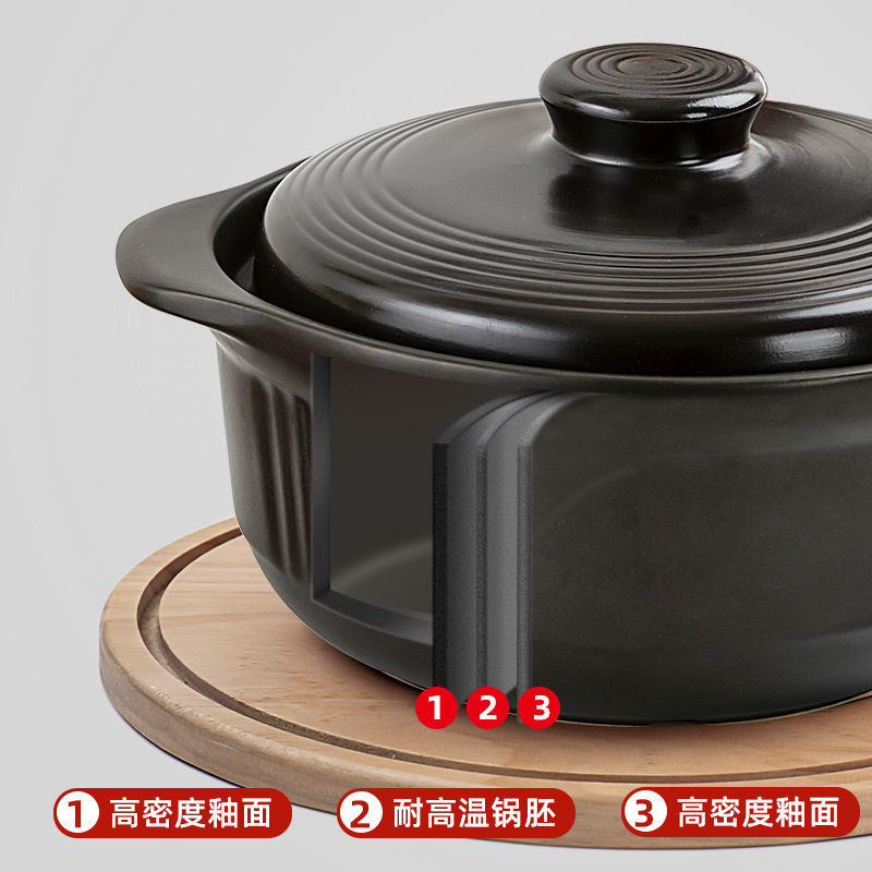 包邮砂锅家用陶瓷炖锅家用燃气煲仔锅煤气灶专用煲汤大号炖肉