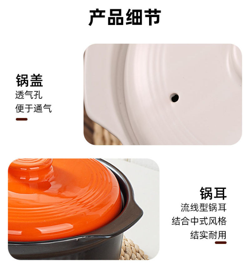 包邮砂锅家用陶瓷炖锅家用燃气煲仔锅煤气灶专用煲汤大号炖肉