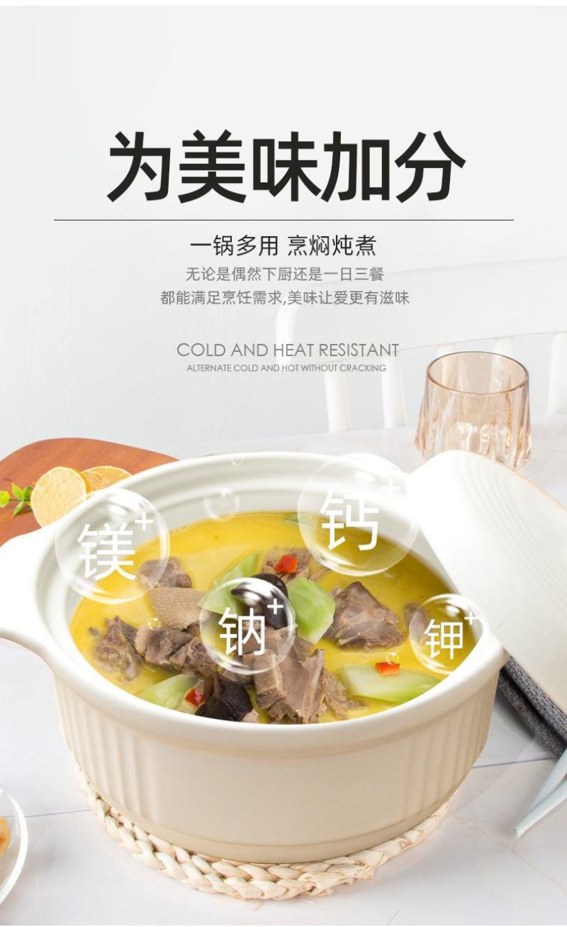 包邮砂锅家用陶瓷炖锅家用燃气煲仔锅煤气灶专用煲汤大号炖肉