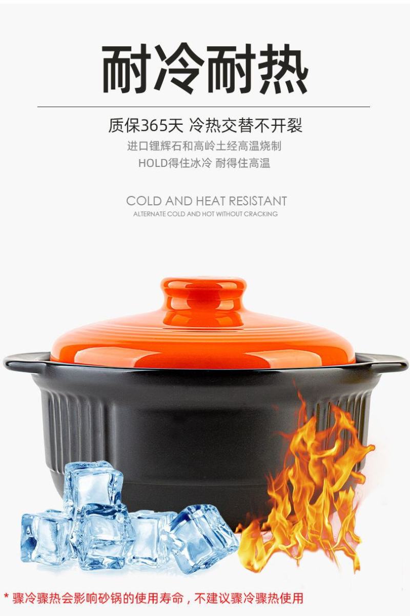 包邮砂锅家用陶瓷炖锅家用燃气煲仔锅煤气灶专用煲汤大号炖肉
