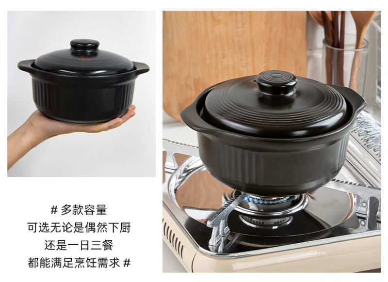 包邮砂锅家用陶瓷炖锅家用燃气煲仔锅煤气灶专用煲汤大号炖肉