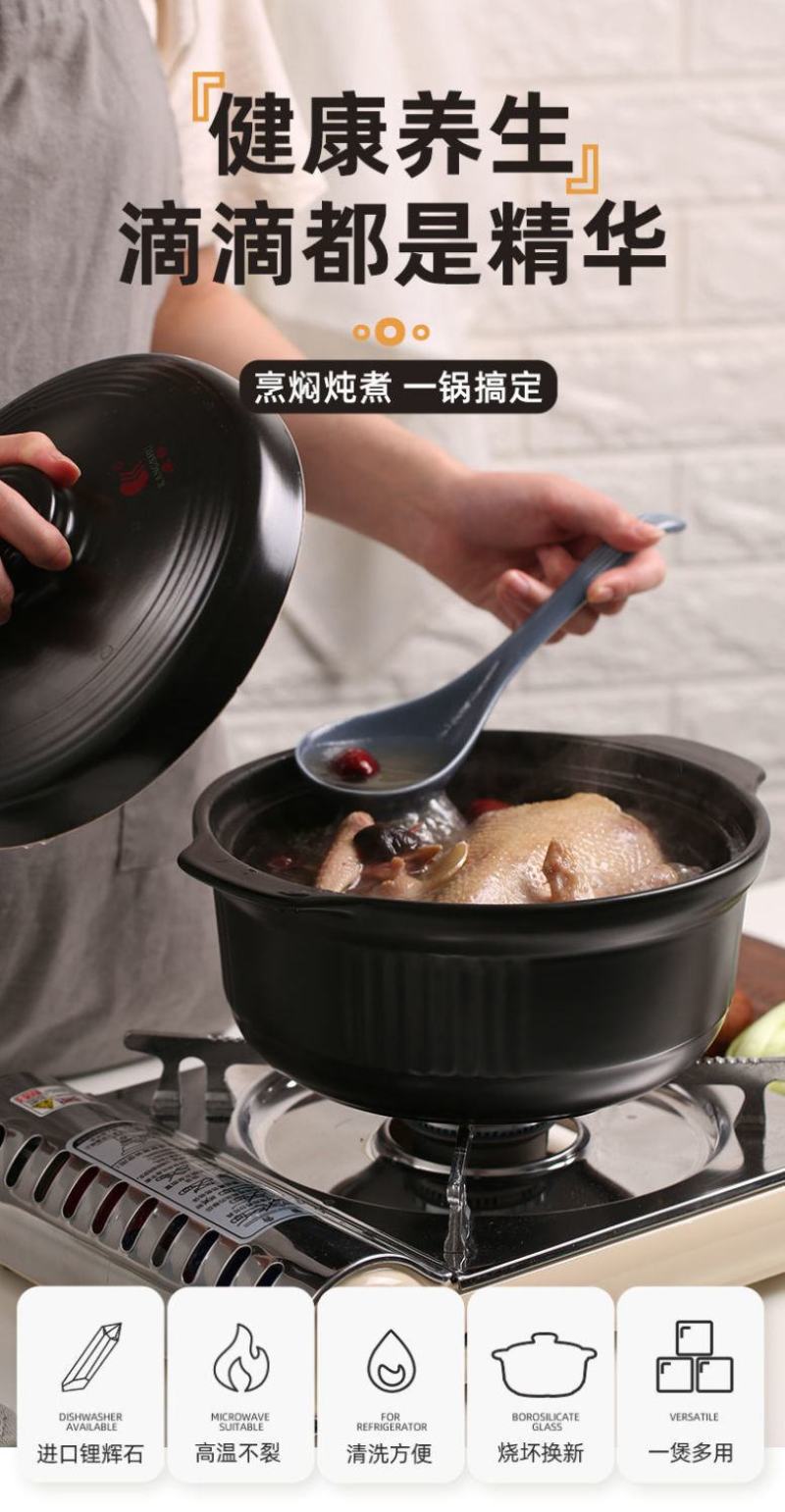 包邮砂锅家用陶瓷炖锅家用燃气煲仔锅煤气灶专用煲汤大号炖肉