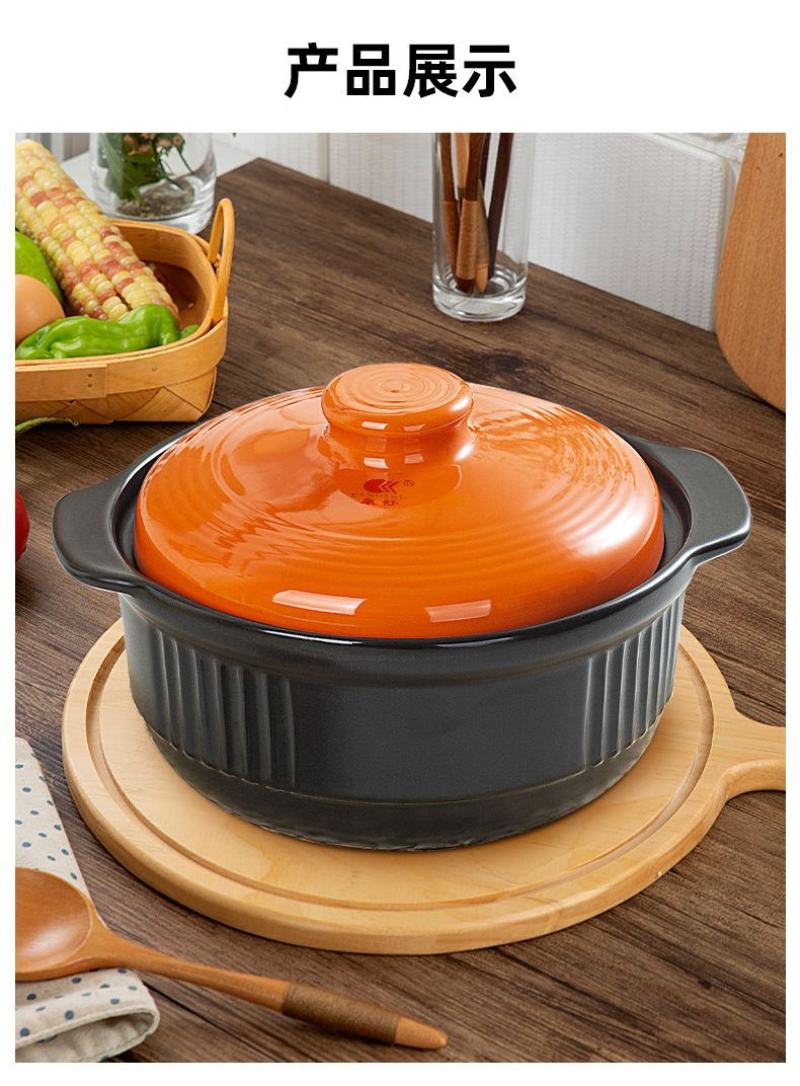 包邮砂锅家用陶瓷炖锅家用燃气煲仔锅煤气灶专用煲汤大号炖肉