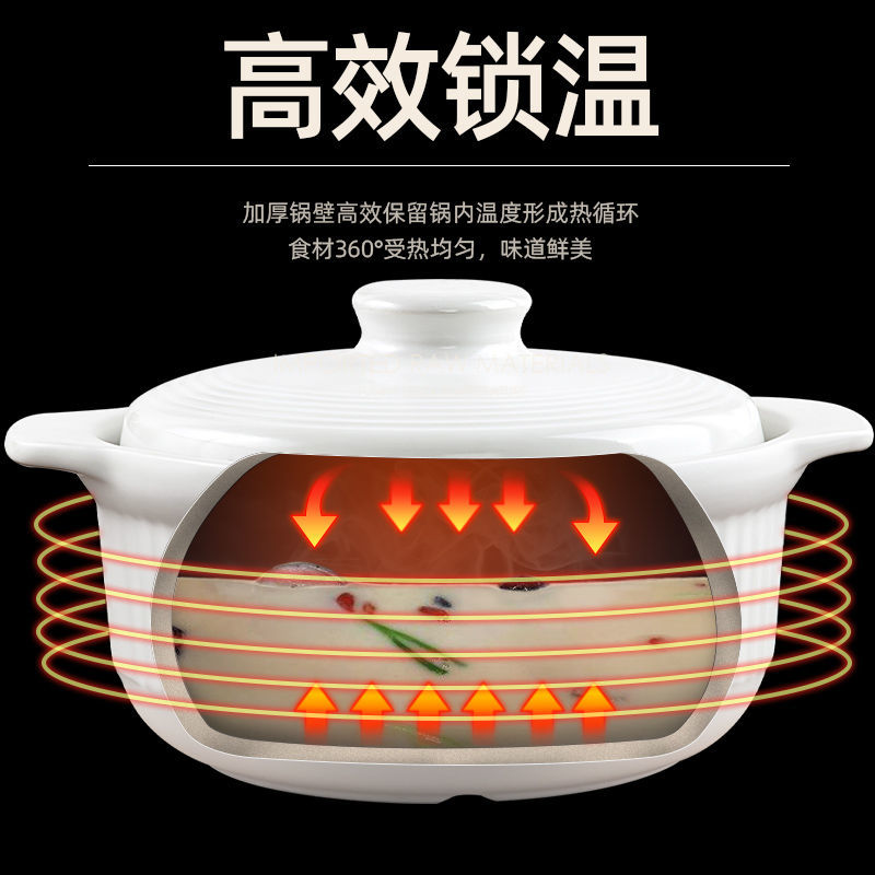 包邮砂锅家用陶瓷炖锅家用燃气煲仔锅煤气灶专用煲汤大号炖肉