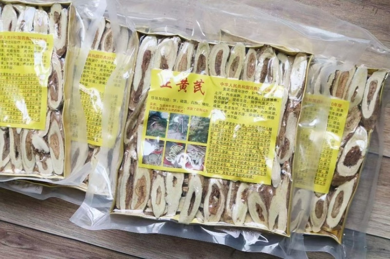 正黄芪红皮一盒500克黄芪野生大片空心黄芪