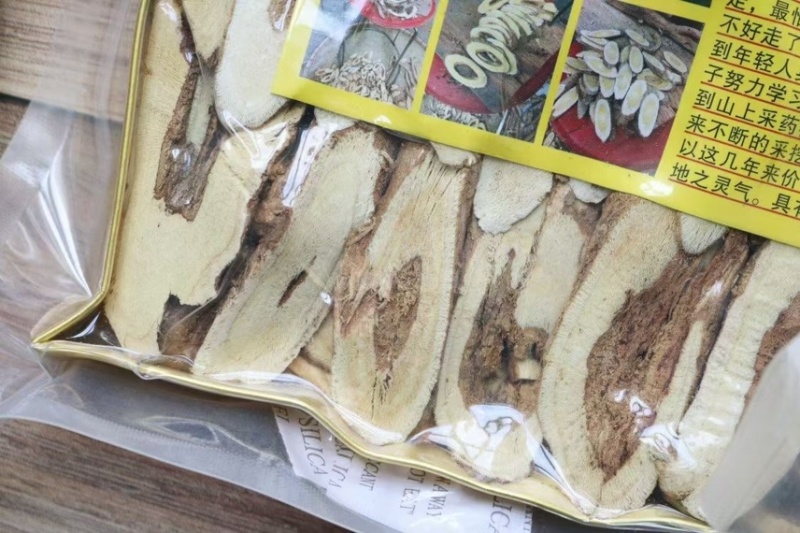 正黄芪红皮一盒500克黄芪野生大片空心黄芪