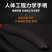 包邮省力园艺剪枝条修剪刀果枝剪刀修枝粗枝剪刀花枝果树