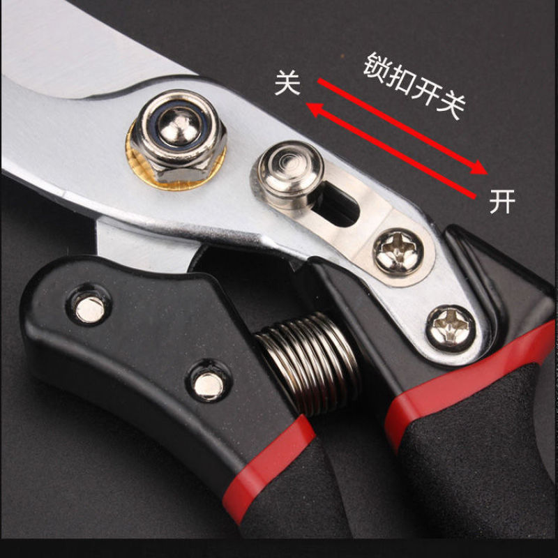 包邮省力园艺剪枝条修剪刀果枝剪刀修枝粗枝剪刀花枝果树