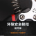 包邮省力园艺剪枝条修剪刀果枝剪刀修枝粗枝剪刀花枝果树