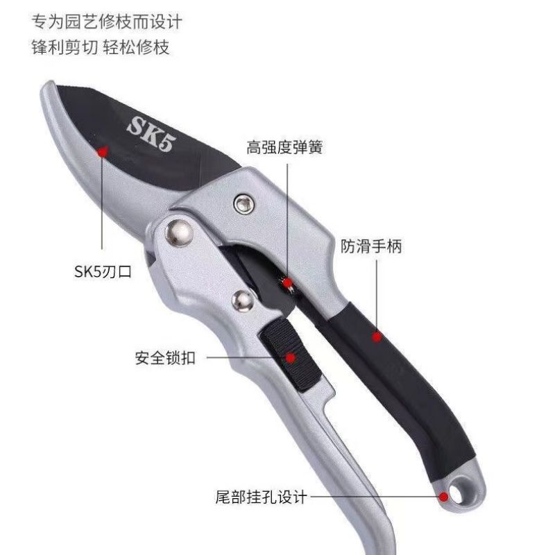 包邮省力园艺剪枝条修剪刀果枝剪刀修枝粗枝剪刀花枝果树