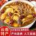 七彩菌菇包云南野菌类干货特产羊肚菌姬松茸新鲜菌汤包煲汤
