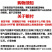 大闸蟹活体海鲜鲜活特大全母蟹海鲜螃蟹水产螃蟹