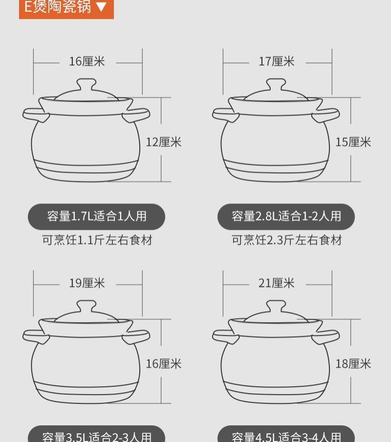 包邮砂锅炖锅家用煤气陶瓷煲汤锅沙锅明火耐高温瓦罐炖汤煲