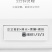 闹钟学生用静音床头简约创意电子钟儿童多功能小时钟宿舍闹铃