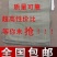编织袋蛇皮袋搬家打包麻袋带走口袋大号加厚袋快递尼龙塑料包