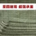 编织袋蛇皮袋搬家打包麻袋带走口袋大号加厚袋快递尼龙塑料包