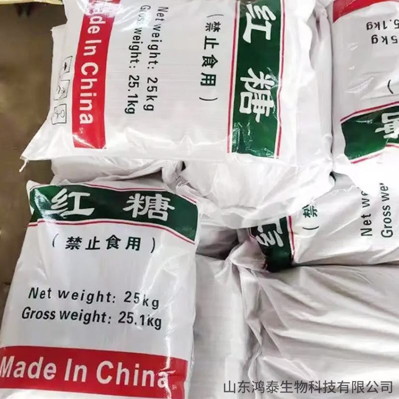 厂家供应工业红糖污水处理养殖培菌灭澡除澡混凝土添加剂