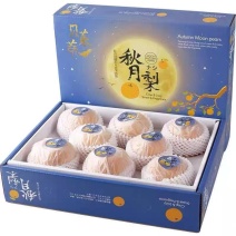 【推荐】精品秋月梨，专业代收代发，可出口加工、冷库一条龙