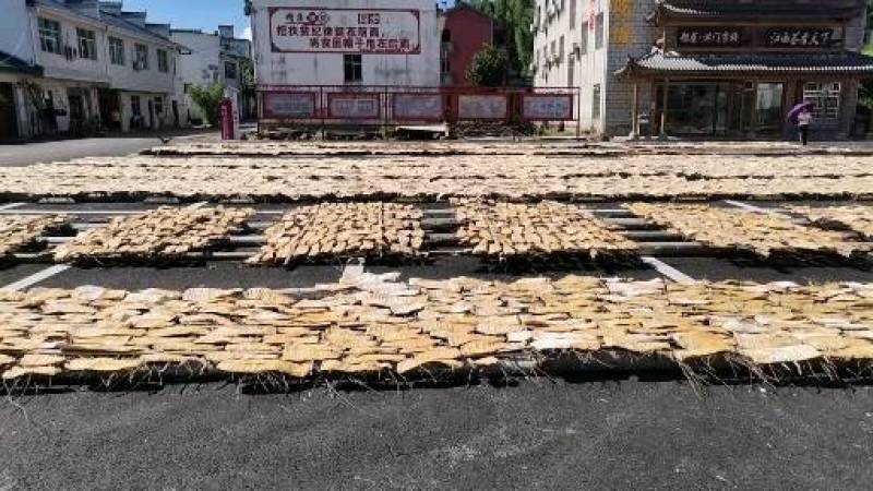 高山野竹笋半成品笋干江西抚州黎川县工厂直发包邮除偏远