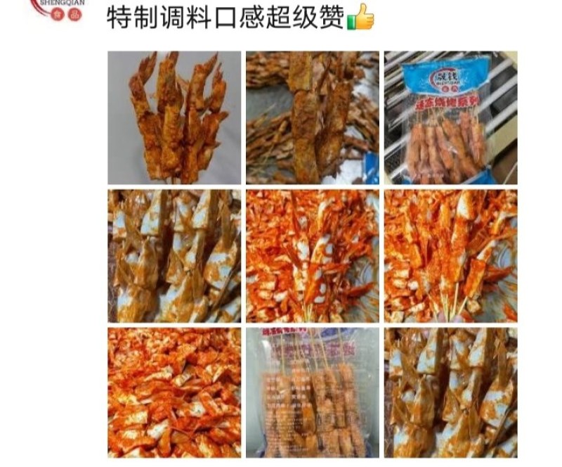 巴沙鱼鳍肉质鲜美质优价廉老板们的赚钱神器